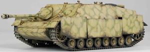 1/35 ドイツ軍 IV号駆逐戦車 L/48 初期型 BT016 組み立て式プラモデル