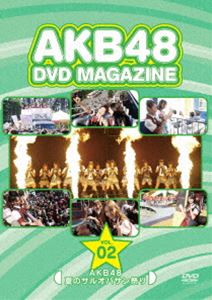 AKB48 DVD MAGAZINE VOL.2 AKB48 ƤΥ륪Хפ in ٻεޥϥ [DVD]