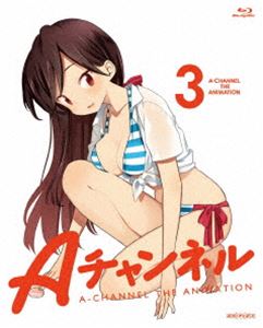 Aチャンネル 3（完全生産限定版） [Blu-ray]