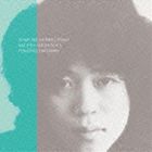 タケカワユキヒデ / HOME RECORDING DEMO ARCHIVE SERIES VOL.3 [CD]