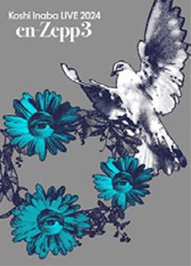 稲葉浩志／Koshi Inaba LIVE 2024〜en-Zepp 3〜 [DVD]