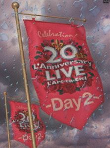 L’Arc〜en〜Ciel／20th L’Anniversary LIVE -Day2- DVD