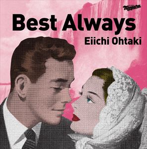 大滝詠一/BestAlways(通常盤) CD