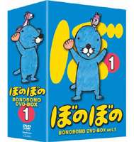 樂天商城 - TVアニメシリーズ ぼのぼの DVD-BOX vol.1 [DVD]