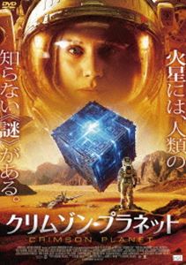 ॾ󡦥ץͥå [DVD]