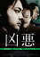  ڥ롦ץ饤 [DVD]