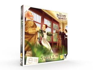 ケンビル パーフェクト・モーメント 5～6人用拡張セット 日本語版 【ボードゲーム】
