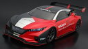 Gambado 225mm リーフニスモRC-02 2020キット 25620 ラジコン
