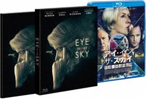 アイ・イン・ザ・スカイ 世界一安全な戦場 [Blu-ray]