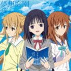 CooRie / ̴ [CD]
