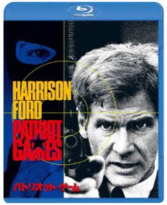 パトリオットゲーム詳しい納期他、ご注文時はお支払・送料・返品のページをご確認ください発売日2019/4/24関連キーワード：ハリソンフォードパトリオット・ゲーム スペシャル・エディションパトリオットゲーム ジャンル 洋画アクション 監督 フィリップ・ノイス 出演 ハリソン・フォードアン・アーチャーパトリック・バーギンショーン・ビーンソーラ・バーチ仕事を終えて家族に会うため、バッキンガム宮殿前の広場に向かったライアンは、イギリス王室の一員ホームズ卿襲撃のテロ事件に巻き込まれた。ライアンは襲撃犯と戦ってホームズ卿を助け、ヒーローとなる。だがその勇気ある行動のせいで、今度は弟を殺されたテロリストがライアンをダーゲットにした。かくてライアンは、人生で一番重大な任務につくことを余儀なくされる。その任務とは、家族を守ること…。特典映像「パトリオット・ゲーム」製作秘話／劇場用予告編 HD関連商品90年代洋画 種別 Blu-ray JAN 4988102774202 収録時間 117分 画面サイズ シネマスコープ カラー カラー 組枚数 1 製作年 1992 製作国 アメリカ 字幕 英語 日本語 音声 英語ドルビーTrueHD（5.1ch）日本語DD（ステレオ） 販売元 NBCユニバーサル・エンターテイメントジャパン登録日2019/02/21