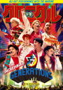 GENERATIONS from EXILE TRIBE／GENERATIONS LIVE TOUR 2019”少年クロニクル” DVD