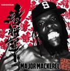 メジャーマックレル サバショウグン詳しい納期他、ご注文時はお支払・送料・返品のページをご確認ください発売日2012/5/9メジャー・マックレル / 鯖将軍サバショウグン ジャンル 洋楽レゲエ 関連キーワード メジャー・マックレルya-low PRODUCTION※こちらの商品はインディーズ盤のため、在庫確認にお時間を頂く場合がございます。収録曲目11.本当の話し2.やりてぇ3.2X3＝64.す。5.サムライ魂6.燃やせバビロン7.タバコはダメ 種別 CD JAN 4948722442202 組枚数 1 製作年 2012 販売元 ダイキサウンド登録日2012/03/19