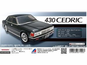 楽天市場】セドリック ラジコン ボディの通販 楽天市場】セドリック ラジコン ボディの通販