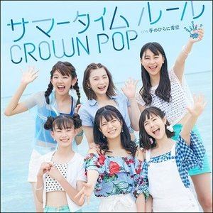 CROWN POP / ޡ롼̾A [CD]