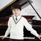 牛田智大（p） / 愛の夢 牛田智大デビュー（通常盤） [CD]