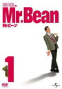 Mr.ビーン Vol.1 DVD