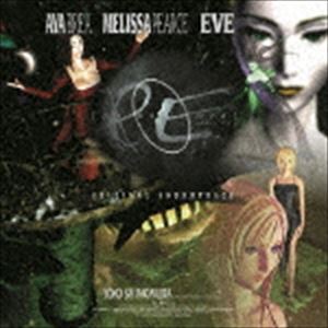 PARASITE EVE ORIGINAL SOUNDTRACK詳しい納期他、ご注文時はお支払・送料・返品のページをご確認ください発売日2011/1/26関連キーワード：SQEX-10222/3（ゲーム・ミュージック） / パラサイト・イヴ オリジナル・サウンドトラックPARASITE EVE ORIGINAL SOUNDTRACK ジャンル アニメ・ゲームゲーム音楽 関連キーワード （ゲーム・ミュージック）下村陽子（音楽）Shani Rigsbeeスクウェア・エニックス公式HPで行われた｀サントラCD復刻キャンペーン｀にてファンからの多くの支持を受けて、『パラサイト・イヴ　オリジナル・サウンドトラック』が復刻。『聖剣伝説　Legend　of　Mana』、『キングダム・ハーツ』シリーズなどを手掛ける下村陽子が全編を担当。　（C）RS同時発売完全生産限定BOX商品はSQEX-10226収録曲目11.Primal Eyes （Introduction）(2:21)2.Waiting for Something Awakens （Introduction）(1:12)3.Overture ［from opera “La mia verita”］ （Resonance）(2:16)4.Se Il mio amore sta vincino ［Vocalise］ -Eva’s Aria(2:06)5.Memory I （Resonance）(0:35)6.Gloom and Doom （Resonance）(2:41)7.Theme of Mitochondoria （Resonance）(1:39)8.Sotto Voce （Resonance）(2:07)9.Arise within You （Resonance）(2:05)10.Main Theme ［Piano Solo Version］ （Resonance）(2:07)11.The Surface of the Water （Resonance）(2:02)12.Memorize of “Aya and Eve” （Resonance）(1:37)13.Out of Phase （Fusion）(4:02)14.Urban Noise （Fusion）(1:52)15.Mystery Notes （Fusion）(1:01)16.Influence of Deep （Fusion）(3:03)17.Phrase of Aya （Fusion）(1:14)18.Phrase of Mitochondoria （Selection）(0:42)19.Theme of Aya （Selection）(1:34)20.Under the Progress （Selection）(3:07)21.Plosive Attack （Selection）(2:19)22.Missing Perspective （Conception）(3:40)23.Memory II （Conception）(1:09)24.Force Trail （Conception）(1:42)25.Phrase of Eve （Conception）(3:07)26.Memory III （Conception）(1:14)21.Matrix （Liberation）(2:44)2.The Omission of the World （Liberation）(2:32)3.Wheel of Fortune （Liberation）(3:31)4.Kyrie （Liberation）(2:43)5.Across the View （Liberation）(1:51)6.Femmes Fatales （Liberation）(4:42)7.A Piece of Remain （Evolution）(1:20)8.Musica Mundana （Evolution）(2:13)9.U.B. （Evolution）(4:52)10.Escape from U.B. （Evolution）(0:24)11.Main Theme （Evolution）(1:49)12.Theme of Aya ［Reprise］ （Symbiosis）(1:14)13.目覚めよと呼ぶ声が聞こえ （Symbiosis）(1:54)14.Somnia Memorias （Symbiosis）(5:58)15.Consensus （And Other Days）(1:56)16.Someone calls me....，Someone looks for me...... （A(1:46)17.Main Theme ［Orchestral Version］ （And Other Days）(7:53)18.Influence of Deep -CM Version- （Bonus Track）(2:43)19.Se Il mio amore sta vincino -CM Version- （Bonus Tr(2:05)関連商品セット販売はコチラ 種別 CD JAN 4988601462204 収録時間 106分57秒 組枚数 2 製作年 2010 販売元 ソニー・ミュージックソリューションズ登録日2010/12/02