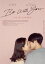 Be With Youޡ񤤤ˤ椭ޤ Blu-ray [Blu-ray]