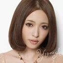 YU-A / You Are My Love（通常盤） [CD]