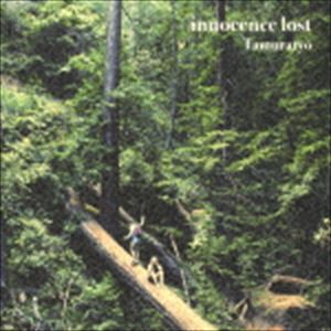 Artist Name: Ra Line - Tamuraryo / innocence lost [CD]