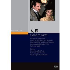  [DVD]