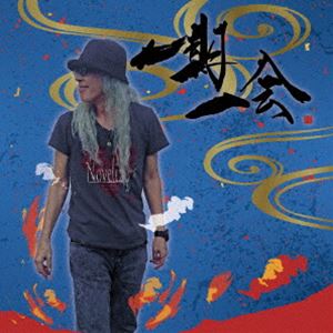 Tsutchy / ������ [CD]