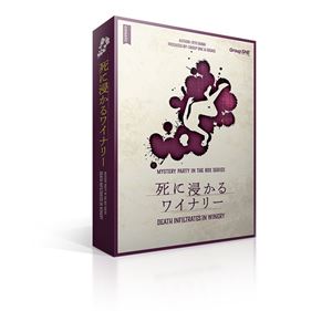 �ޡ������ߥ��ƥ꡼ ��˿�����磻�ʥ꡼ M037-01 �ܡ��ɥ�����