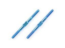 3×42mm ブルーチタンターンバックルシャフト(2本) 42120 RCパーツ
