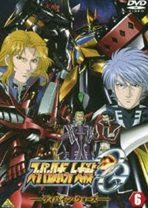 スーパーロボット大戦OG ディバイン・ウォーズ 6 [DVD]