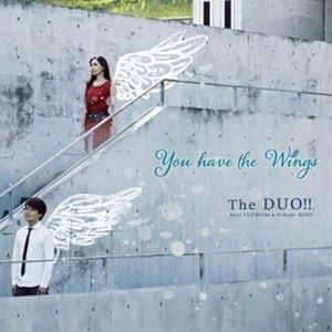 デュオ ユー ハブ ザ ウィングス詳しい納期他、ご注文時はお支払・送料・返品のページをご確認ください発売日2020/11/25ザ・デュオ!! / ユー・ハブ・ザ・ウィングスユー ハブ ザ ウィングス ジャンル ジャズ・フュージョン国内ジャズ 関連キーワード ザ・デュオ!!藤村麻紀（vo）堀秀彰（p）仙道さおり（perc）録音年：2020年7月9，10日／収録場所：Studio Orpheus Koiwa※こちらの商品はインディーズ盤のため、在庫確認にお時間を頂く場合がございます。 種別 CD JAN 4988044861206 組枚数 1 製作年 2020 販売元 ディスクユニオン登録日2020/10/23