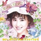 松田聖子 / SEIKO STORY 80’s HITS COLLECTION（Blu-specCD） [CD]