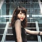 花澤香菜 / ほほ笑みモード（初回生産限定盤／CD＋DVD） [CD]