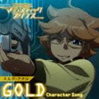 Rakuten - スルガ・アタル / 銀河機攻隊マジェスティックプリンス キャラクターソング 【GOLD】 [CD]