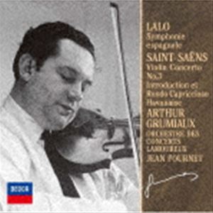 アルテュール・グリュミオー（vn） / ラロ： スペイン交響曲／サン＝サーンス：ヴァイオリン協奏曲第3番 他（限定盤） ※再発売 [CD]