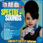 ڥȥ롦 ضʥ꡼ [CD]