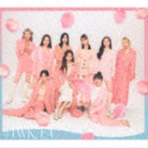 ＃TWICE4詳しい納期他、ご注文時はお支払・送料・返品のページをご確認ください発売日2022/3/16関連キーワード：WPZL-31947/8TWICE / ＃TWICE4（初回限定盤B／CD＋DVD）＃TWICE4 ジャンル 洋楽アジアンポップス 関連キーワード TWICE韓国で結成された、多国籍9人組アイドルグループ”TWICE（トゥワイス）”。オーディション番組で選ばれた9人によって2015年に結成され、ミニアルバム「THE STORY BEGINS」でデビューを果たす。2017年にはベストアルバム「#TWICE」で日本デビューを果たす。楽曲「TT」の振付が、SNS上で”TTポーズ”として流行し、一気に知名度をあげ以降もキャッチーなメロディやダンスなどから韓流ガールズグループとして確立させる。本作は、日本デビュー5周年イヤーの1作目となるベストアルバム。シリーズ最強アイテムの第四弾で、韓国でのヒット曲「I CAN’T STOP ME」、「CRY FOR ME」そしてJ．Y Parkが作詞作曲を手掛けて話題になった「Alcohol Free」。また、直近2021年11月リリースの「Scientist」を収録した超注目作品となっている。初回限定盤B／CD＋DVD／三方背ケース／同時発売初回限定盤AはWPCL-13363、通常盤はWPCL-13364封入特典TWICE JAPAN DEBUT5周年企画!! 素敵なプレゼントが当たる プレミアムチケット総数555枚限定封入／応募・登録用シリアルナンバー1枚（以上2点、初回生産分のみ特典）／JAPAN DEBUT 5th Anniv. ワッペンステッカー1枚／トレーディングカード（10種からランダム1枚）収録曲目11.I CAN’T STOP ME -Japanese ver.-(3:29)2.CRY FOR ME -Japanese ver.-(3:27)3.Alcohol-Free -Japanese ver.-(3:33)4.SCIENTIST -Japanese ver.-(3:16)5.I CAN’T STOP ME(3:29)6.CRY FOR ME(3:26)7.Alcohol-Free(3:33)8.SCIENTIST(3:16)21.MORE ＆ MORE -Japanese ver.- （Music Video）2.I CAN’T STOP ME -Japanese ver.- （Music Video）3.SCIENTIST -Japanese ver.- （Music Video）4.MORE ＆ MORE （Music Video）5.I CAN’T STOP ME （Music Video）6.SCIENTIST （Music Video）7.MORE ＆ MORE -Japanese ver.- （Music Video Making Mo8.I CAN’T STOP ME -Japanese ver.- （Music Video Makin9.SCIENTIST -Japanese ver.- （Music Video Making Movi10.『＃TWICE4』 Jacket Shooting Making Movie関連商品TWICE CD 種別 CD JAN 4943674348206 収録時間 94分32秒 組枚数 2 製作年 2022 販売元 ソニー・ミュージックソリューションズ登録日2022/01/31