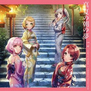 Lyrical Lily / 真夏の朝の夢（Blu-ray付生産限定盤／CD＋Blu-ray） [CD]