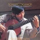 Romance de Amor詳しい納期他、ご注文時はお支払・送料・返品のページをご確認ください発売日2004/9/22山下和仁 / 禁じられた遊び〜ギター・リサイタルRomance de Amor ジャンル クラシック器楽曲 関連キーワード 山下和仁｀山下和仁の芸術〜ギター・コレクションI｀シリーズ（全5タイトル）。1978年に発表されたデビュー・アルバムの初CD化。JVC　K2／24bit　リマスター盤。　（C）RS世界初CD化／録音：1979年4月27日 入間市民会館収録曲目11.禁じられた遊び：：(2:16)2.序奏とアレグロ Op.14：：序奏(1:37)3.アレグロ(5:33)4.アンダンテ Op.31-4：：(2:39)5.ノクターナル （夜想曲風） Op.70：：(14:47)▼お買い得キャンペーン開催中！対象商品はコチラ！ 種別 CD JAN 4988017626207 収録時間 26分52秒 組枚数 1 製作年 2004 販売元 ソニー・ミュージックソリューションズ登録日2006/10/20