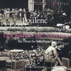 イカリヤマノリコ プーランク ナゼルノユウベ ピアノノタメノサクヒンシュウ2詳しい納期他、ご注文時はお支払・送料・返品のページをご確認ください発売日2012/12/20碇山典子（p） / プーランク： ナゼルの夕べ〜ピアノのための作品集IIプーランク ナゼルノユウベ ピアノノタメノサクヒンシュウ2 ジャンル クラシック器楽曲 関連キーワード 碇山典子（p）2013年のプーランク没後50周年を目前にリリースされる、ピアニスト碇山典子によるプーランクの『ピアノのための作品集』シリーズ第2弾。“フランス人以上にフランスらしい演奏をするピアニスト”と師匠たちが口を揃えて評する碇山らしい、洗練された色彩感と華のある演奏で聴く者を魅了する1枚。　（C）RS録音年：2008年12月2、3日、2012年4月13日／収録場所：三重県総合文化センター（三重）収録曲目11.ナゼルの夕べ 前奏曲(3:49)2.ナゼルの夕べ 変奏 I（分別の極致）(1:26)3.ナゼルの夕べ 変奏 II（手の上の心）(3:01)4.ナゼルの夕べ 変奏 III（無遠慮と慎み）(1:26)5.ナゼルの夕べ 変奏 IV（思案の続き）(1:57)6.ナゼルの夕べ 変奏 V（甘言の魅力）(2:55)7.ナゼルの夕べ 変奏 VI（自己満足）(1:13)8.ナゼルの夕べ 変奏 VII（不幸の風味）(3:10)9.ナゼルの夕べ 変奏 VIII（老いの警報）(1:26)10.ナゼルの夕べ カデンツァ(1:56)11.ナゼルの夕べ 終曲(5:04)12.村人たち 第1曲 チロル風ワルツ(0:40)13.村人たち 第2曲 スタッカート(0:50)14.村人たち 第3曲 田舎風に(0:41)15.村人たち 第4曲 ポルカ(0:36)16.村人たち 第5曲 小さいロンド(0:47)17.村人たち 第6曲 コーダ(1:00)18.3つの小品 パストラール(3:24)19.3つの小品 讃歌(3:55)20.3つの小品 トッカータ(2:12)21.メランコリー(5:33)22.ワルツ-『6人組のアルバム』より(1:51)23.プレスト(1:38)24.ブーレ、オーヴェルニュのパヴィリオンにて(1:48)25.8つの夜想曲 第1番 ハ長調(3:22)26.8つの夜想曲 第2番 イ長調（若い娘たちの舞踏会）(1:21)27.8つの夜想曲 第3番 ヘ長調（マリーヌの鐘）(3:04)28.8つの夜想曲 第4番 ハ短調（幻の舞踏会）(1:46)29.8つの夜想曲 第5番 ニ短調（しゃくとり虫）(1:16)30.8つの夜想曲 第6番 ト長調(3:19)31.8つの夜想曲 第7番 変ホ長調(2:01)32.8つの夜想曲 第8番 ト長調（連作の結びの役割をつとめるための）(2:08) 種別 CD JAN 4990355006207 収録時間 70分49秒 組枚数 1 製作年 2012 販売元 カメラータトウキョウ登録日2012/12/03