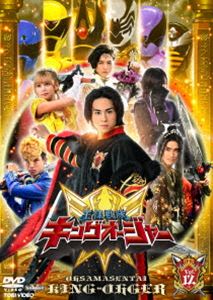 スーパーセンタイシリーズオウサマセンタイキングオージャー詳しい納期他、ご注文時はお支払・送料・返品のページをご確認ください発売日2024/6/12関連キーワード：サカイタイセイスーパー戦隊シリーズ 王様戦隊キングオージャー VOL.12スーパーセンタイシリーズオウサマセンタイキングオージャー ジャンル アニメ戦隊シリーズ 監督 坂本浩一 出演 酒井大成渡辺碧斗村上愛花平川結月佳久創池田匡志あるとき、「チキュー」で暮らす人々に、地帝国「バグナラク」が襲いかかる。そんな世界の平和を乱す敵を倒すために集結し、王の証でもある変身剣≪オージャカリバー≫や、変形盾の武器≪キングズウエポン≫を手にして戦う≪王様≫ヒーローたち。彼らは、かつて「チキュー」を守っていたという昆虫型機械生命体守護神≪シュゴッド≫たちが合体した最強ロボ≪キングオージャー≫に乗って敵と戦う。関連商品スーパー戦隊シリーズ王様戦隊キングオージャー関連商品セット販売はコチラ 種別 DVD JAN 4988101226207 収録時間 115分 カラー カラー 組枚数 1 製作国 日本 音声 （ステレオ） 販売元 東映登録日2024/02/26