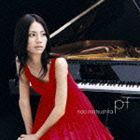 松下奈緒 / pf [CD]