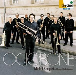 ミッシェル・ベッケ（tb） / オクトボーン [CD]