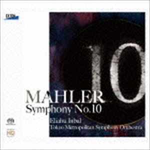 エリアフ・インバル（cond） / マーラー：交響曲第10番 （デリック・クック補筆による、草稿に基づく演奏用ヴァージョン）（HQ-Hybrid CD） [CD]