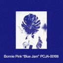 BONNIE PINK / Blue Jam [R[h 12inch]