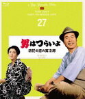 男はつらいよ 浪花の恋の寅次郎 4Kデジタル修復版 [Blu-ray]