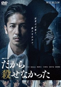 Ϣ³ɥW 黦ʤä DVD-BOX [DVD]