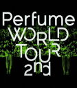 詳しい納期他、ご注文時はお支払・送料・返品のページをご確認ください発売日2014/10/1関連キーワード：パフュームPerfume WORLD TOUR 2nd ジャンル 音楽Jポップ 監督 出演 Perfume2005年シングル「リニアモーターガール」でメジャーデビュー以降、近未来的なサウンド＆メロディで独自の世界観を確立し、今や日本のみならず世界を席巻し続ける3人組テクノポップユニット、Perfume（パフューム）。そんな彼女たちが、2012年にアジア4ヶ国で行った初の海外公演に引き続き、2013年は自身初のヨーロッパツアーを開催。ドイツ・イギリス・フランスの3ヶ国を回った同ツアーからイギリス・ロンドンのO2 Shepherd’s Bush Empire公演を映像化。「Magic of Love」や「ポリリズム」などヒット曲を余すことなく披露し、卓越したパフォーマンスで観るものを魅了した超プレミアムなライブの模様を完全収録。収録内容OPENING／Spending all my time／Magic of Love／レーザービーム／ポリリズム／Spring of Life／SEVENTH HEAVEN／スパイス／Handy Man（Instrumental）／だいじょばない／エレクトロ・ワールド／「P.T.A.」のコーナー／FAKE IT／Dream Fighter／チョコレイト・ディスコ／MY COLOR／GLITTER封入特典ジャケット絵柄ステッカー（初回生産分のみ特典）関連商品Perfume映像作品セット販売はコチラ 種別 Blu-ray JAN 4988005848208 収録時間 111分 組枚数 1 販売元 ユニバーサル ミュージック登録日2014/08/25
