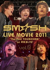 洋楽, ロック・ポップス SMSHSMSH LIVE MOVIE 2011 The First TOUMEIHAN at BLITZ vol.0 DVD