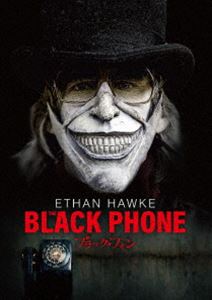ブラック・フォン [DVD]